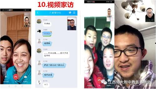 678174在线视频,揭秘神秘在线视频背后的故事