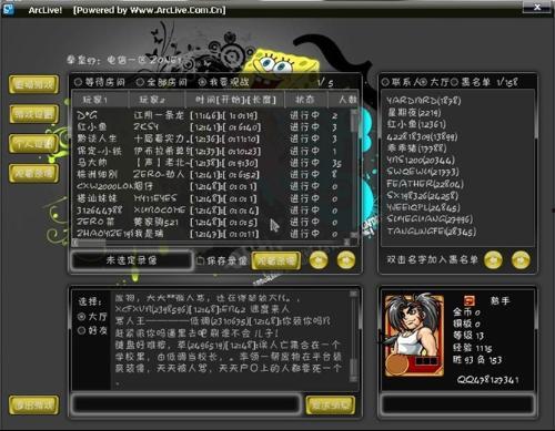 97吧在线视频播放,畅享海量精彩内容，轻松解锁视听盛宴