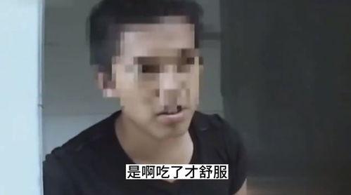 怪癖在线视频,跟随在线视频探索人类独特行为之谜