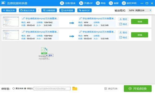 在线视频详细,从策划到发布的秘密技巧