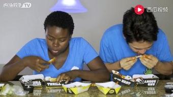 黑人鸡大巴在线视频,揭秘神秘非洲文化之旅