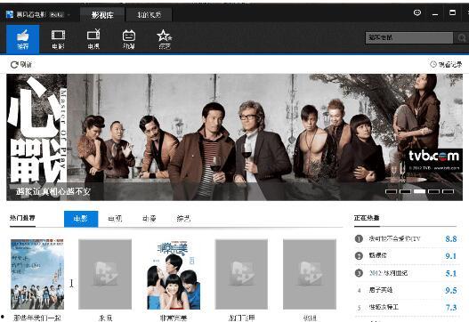 av2017在线视频,年度热门在线视频盘点，精彩瞬间回顾