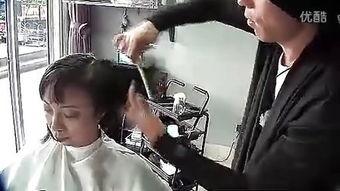 剪发在线视频