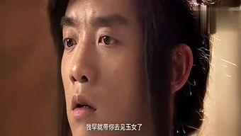 玉女入口在线视频,揭秘神秘视频背后的故事