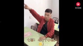 素人搭讪观看在线视频,素人实战在线视频解析