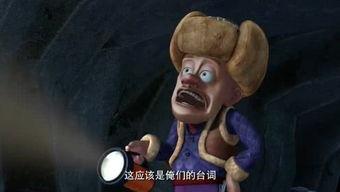 巨乳网络在线视频,揭秘网络直播的诱惑与风险