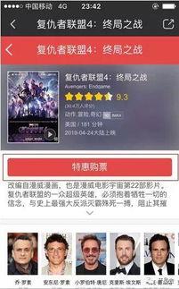 综合网在线视频,综合网在线视频精彩内容大盘点