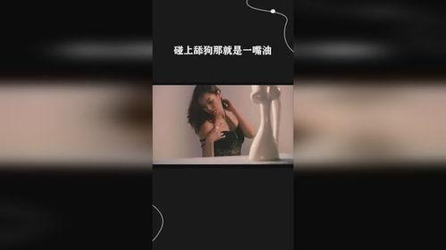 碰舔在线视频,揭秘网络短视频的魅力与影响