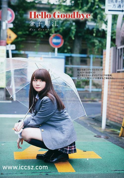 在线视频惠奈酱