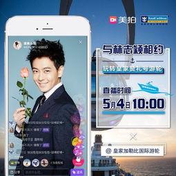 91加勒比在线视频,畅游加勒比海，尽享视听盛宴