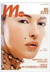 意大利电影秘密在线视频,揭开隐藏在光影背后的情感谜题