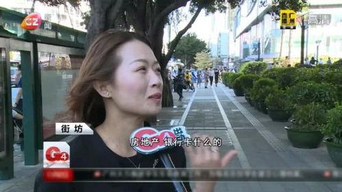 男人夜里手机在线视频,揭秘男人手机在线视频的秘密世界