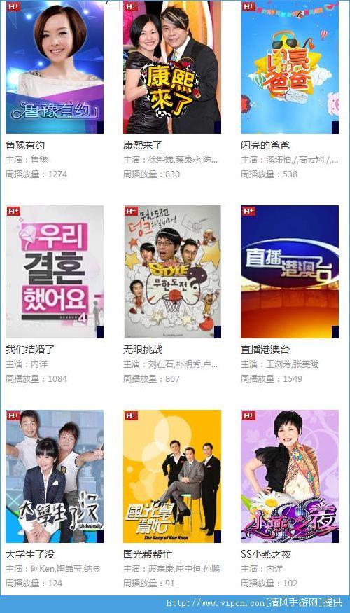 1024l基地在线视频,揭秘神秘科技世界的在线视频之旅