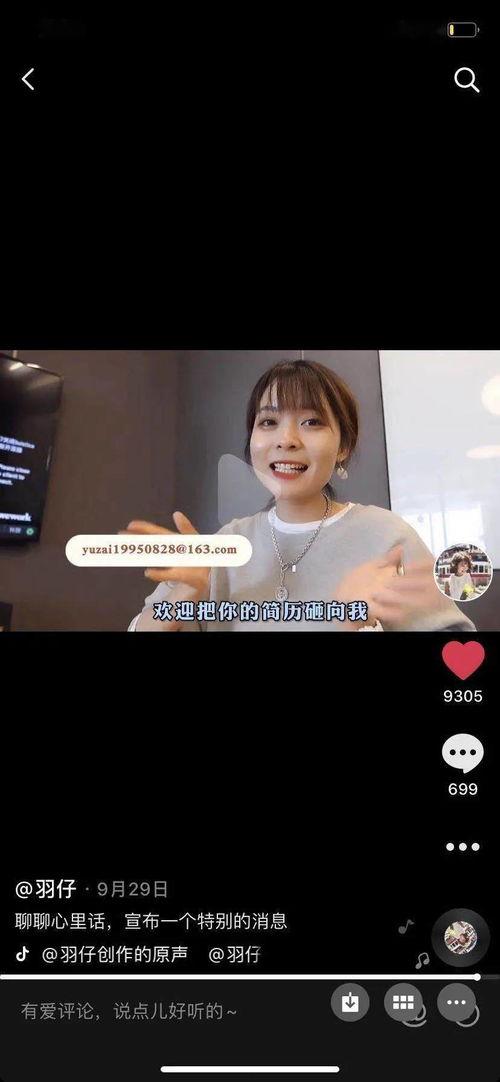 好好生活88在线视频,揭秘幸福生活的秘诀