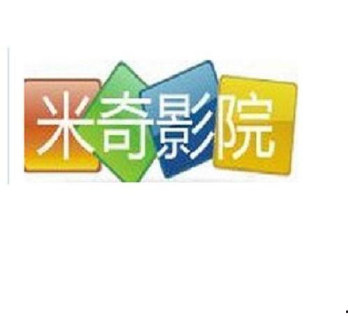 米奇777综合在线视频,畅游在线视频世界的奇幻之旅