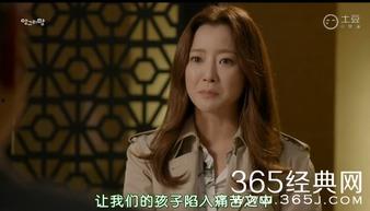 母背德中文在线视频,揭秘家庭教育中的道德智慧