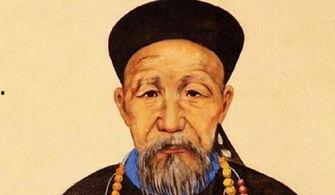 曾国藩高清在线视频,揭秘晚清名臣的智慧与人生