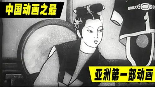 亚洲在线视频观看动漫,在线观看现象解析