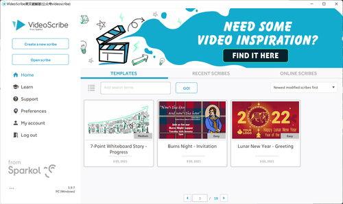 在线视频公开版网站
