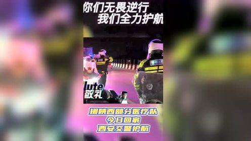 翔甲千里在线视频,探索在线视频的无限魅力