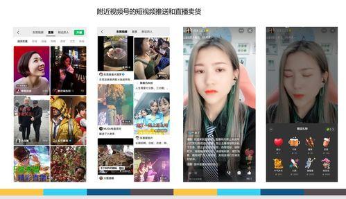 UCHD看不了在线视频,探索无法观看在线视频的解决方案