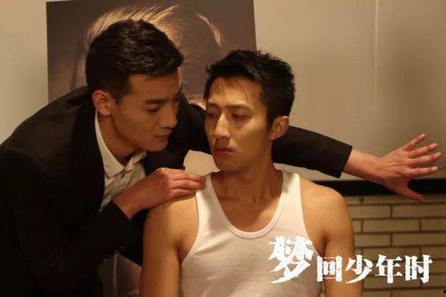 国产同志在线视频,展现多元情感与真实生活