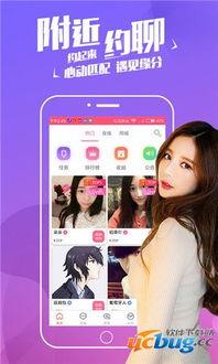 色柚在线视频,探索视觉盛宴的无限魅力