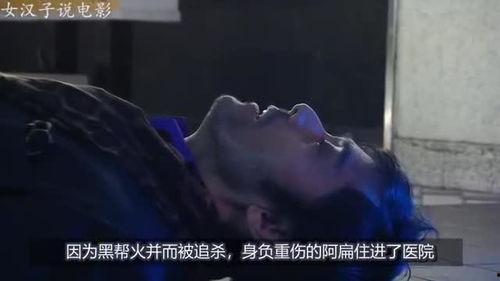 日本橡胶人在线视频,在线视频中的神秘现象解析