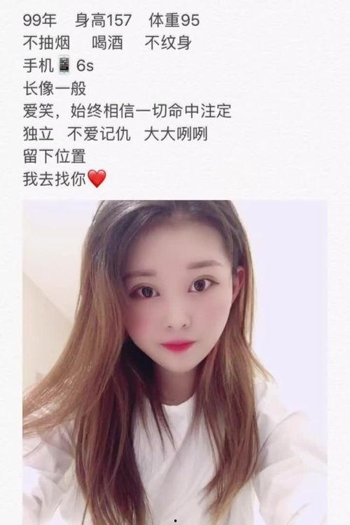 婷婷射在线视频网站,揭秘热门在线视频网站的独特魅力