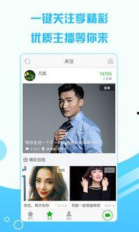 在线视频播放青春