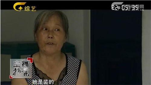 老妇嘘嘘在线视频观看,一场关于生活真相的视觉冲击