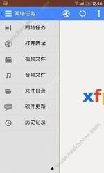 久久99在线视频