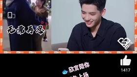 唐嫣思慕杂志在线视频,杂志在线视频尽显优雅风采