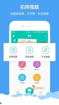 青优网在线视频,探索青春成长的多元视角