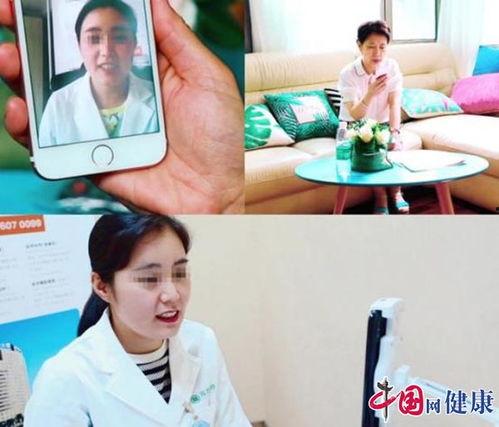 医生直播在线视频观看,医生在线视频解读医疗奥秘