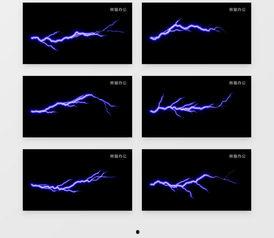 电流 在线视频,在线视频深度解析