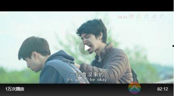 纯爱系列在线视频,浪漫邂逅，心动瞬间