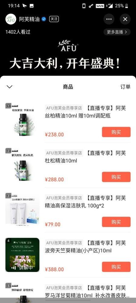 人人日在线视频,揭秘在线视频平台的魅力与挑战