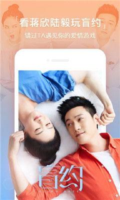 五姑娘在线视频导航,一站式影视娱乐指南