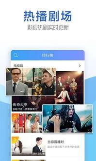 全能vip在线视频,解锁无限精彩，畅享视听盛宴