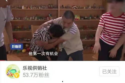 在线视频 天堂 男人,命运与抉择的交织