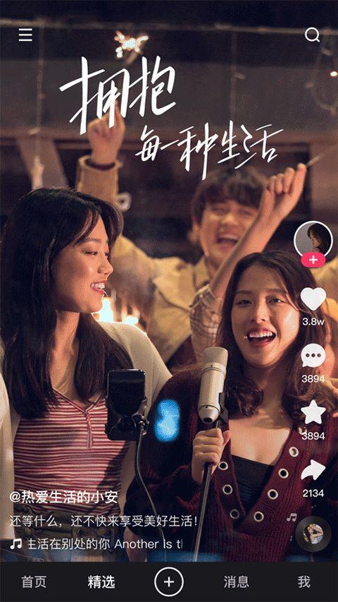 快手裸舞在线视频,网络监管与道德边界再探讨