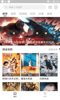 叼中文在线视频,揭秘热门内容背后的文化魅力