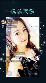 日韩深夜福利在线视频